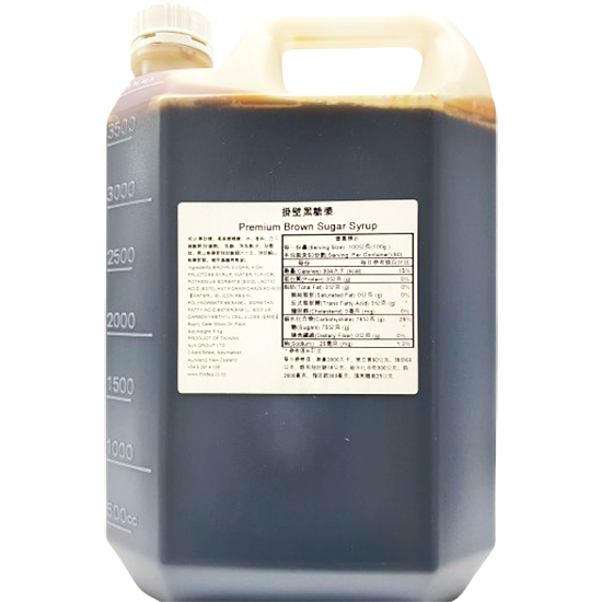 Bubbly Boba Traditional Thick Walling Brown Sugar Syrup 5kg